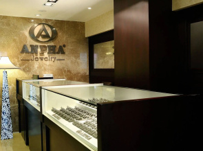 Anpha Hotel