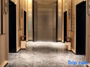 The COLI Hotel Jinan