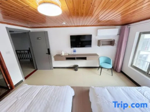 Sanqingshan SSJ Homestay