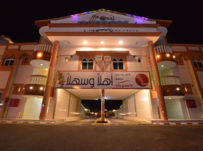 Al Ahmadi Plaza Resort
