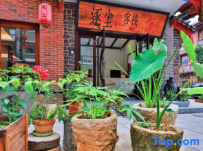 Zhuchen Inn