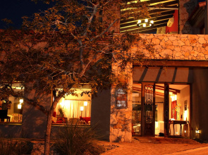 Kkala Boutique Hotel