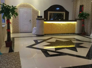 Hongxing Inn