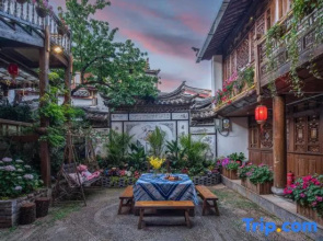 Dou Jin Inn
