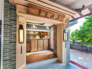 Wu Xi Hotel