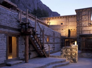 Serena Shigar Fort