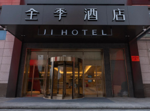 Ji Hotel Wenzhou Ruian