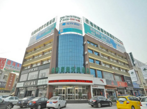 GreenTree Inn LinYi Yitang Town Shuangling Road Express Hotel