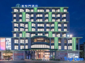 CERAMK HOTEL（Foshan Shunde Fisherman's Wharf ）
