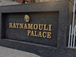Ratnamouli Palace