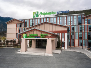 Holiday Inn Express Linzhi Airport by IHG