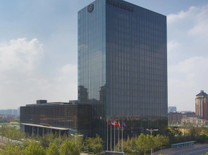 Sheraton Qingdao Licang Hotel