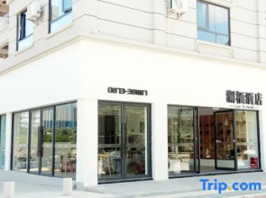 Lanxi Hotel