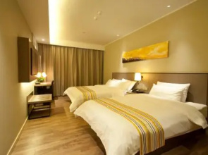 Home Inn Plus Rizhao Jinan Road International Finance Center