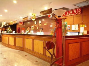 JP Emerald Hotel