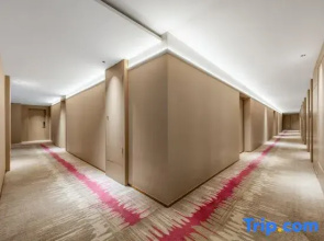 Lavande Hotel (Xiantao Xintiandi International Square)(麗枫酒店(仙桃新天地国际广场店))