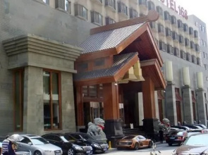 Jintiandi Motel