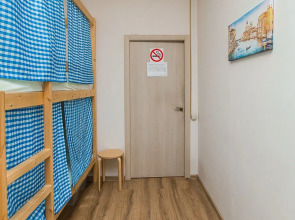 Hostels Lefortovo