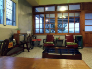 The House
