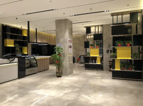 Echarm Hotel Wuzhou Canghai Lake