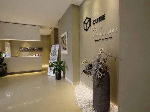 Asan Hotel Cube