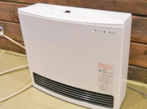 Nagomiya Seseragi