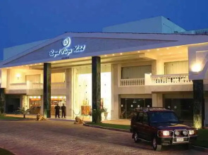 Royal Plaza Sharm El Sheikh