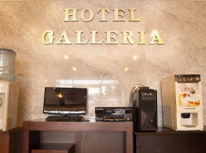 Hotel Galleria
