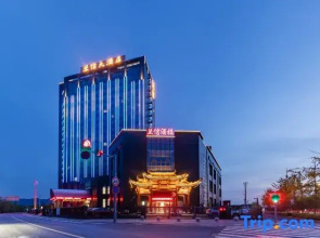 Huangshan Jixian Lanxin Hotel