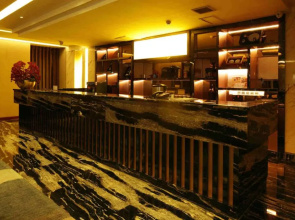 Huagang International Hotel
