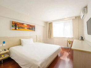 Hanting Hotel Dalian Jiaotong University