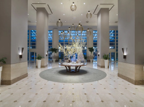 Adana Hilton SA