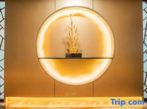 Yibin Ruijing Boutique Hotel