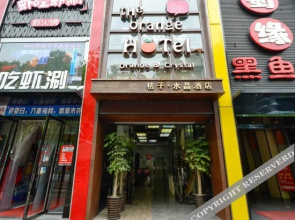Taizhou Mushe Hotel(沐舍酒店（台州椒江康平路店）)