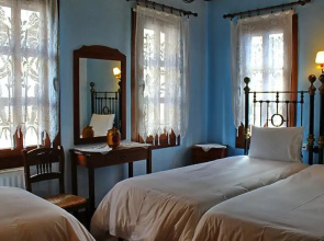 Varosi Guesthouse