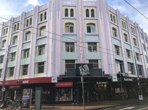 Aura Hotel