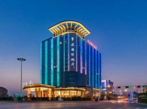 Huayuan International Hotel
