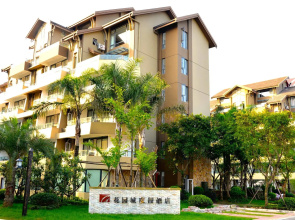 Emei Garden City Resort