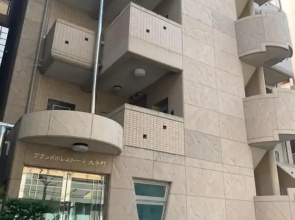 OUCHI HOTEL Otemachi