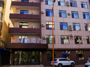 Jiuqi Hotel