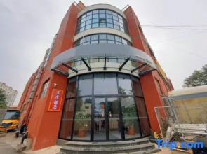 4th Floor, No. 426 Jiukeshu East Road, Liyuan Town, Tongzhou District, Beijing