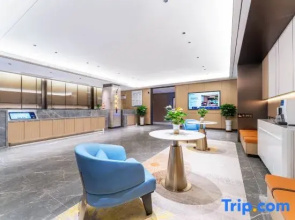 Starway Hotel (Yinchuan High-Speed Railway Station Xinhua Union Plaza)