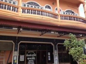 Sengmany Guesthouse