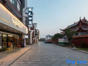 Jinliruyuan Homestay
