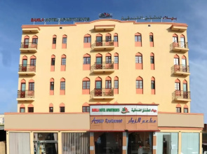 Bahla Hotel Apartment
