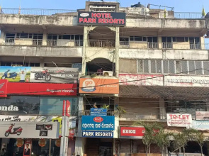 Goroomgo Park Resort Bhubaneswar