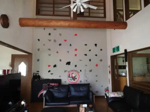 Funky Monkey Lodge, Myoko ファンキーモンキーロッジ 妙高