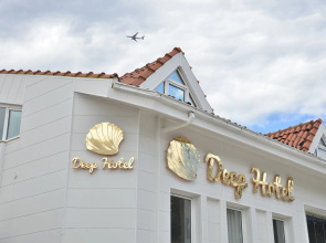 Deep Hotel Istanbul