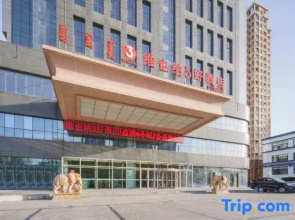 Vienna 3 Best Hotel (Ordos Dongsheng Zoo)