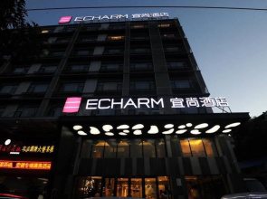 Echarm Hotel Nan Ning